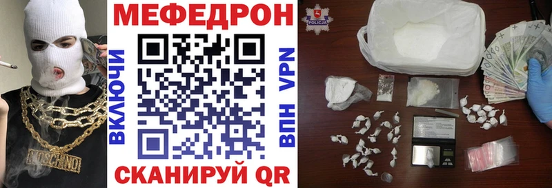 Как найти наркотики Гагарин APVP  КОКАИН  ГАШ  Канабис 