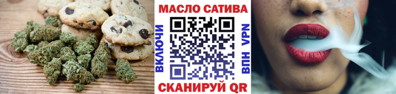 сколько стоит  Гагарин  гидра ссылка  Cannafood конопля 