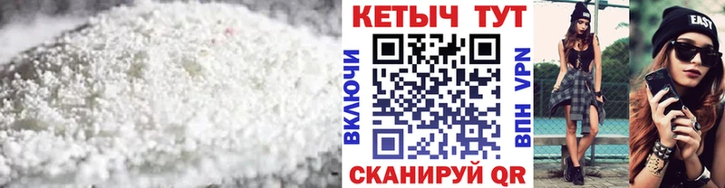 купить наркотики цена  MEGA ONION  дарк нет как зайти  Гагарин  Кетамин ketamine 