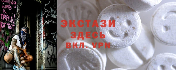 кокаин колумбия Абинск