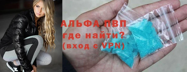 скорость Абдулино