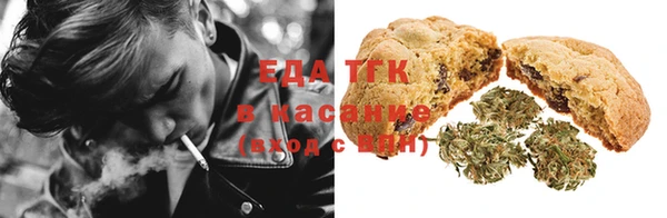 MDMA Premium VHQ Абаза