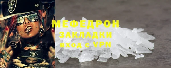 кокаин колумбия Абинск