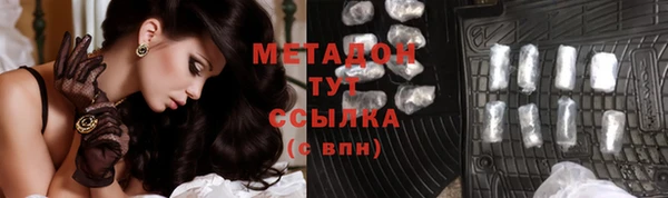 кокаин колумбия Абинск