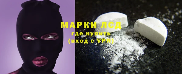 MDMA Premium VHQ Абаза