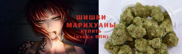 скорость Абдулино