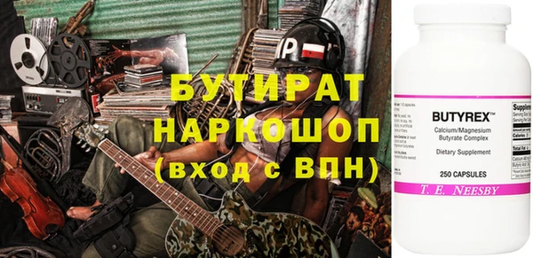 кокаин колумбия Абинск