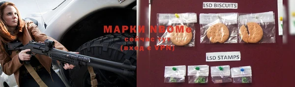 скорость Абдулино