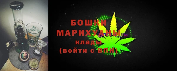 кокаин колумбия Абинск