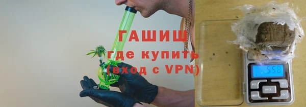 MDMA Premium VHQ Абаза