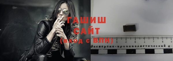 COCAINE Заводоуковск