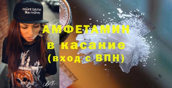 скорость Абдулино