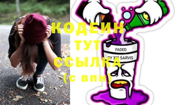 MDMA Premium VHQ Абаза