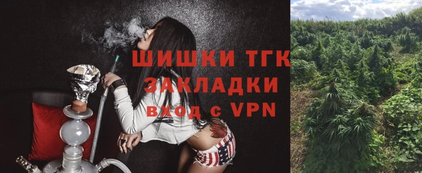 скорость Абдулино
