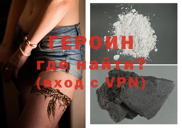 скорость Абдулино