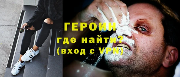скорость Абдулино