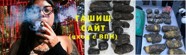 кокаин колумбия Абинск
