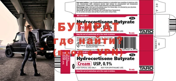 скорость Абдулино