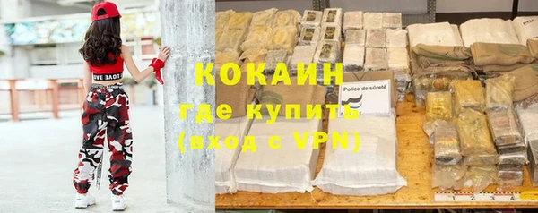скорость Абдулино