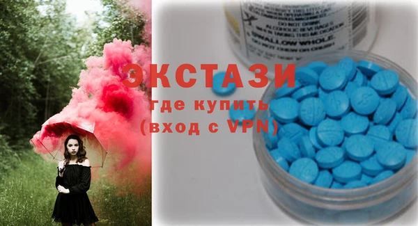 скорость Абдулино