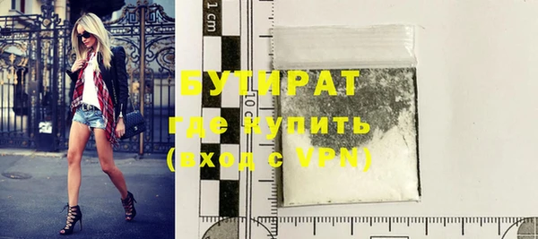 кокаин колумбия Абинск