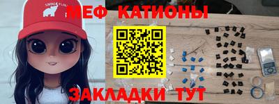 гашиш Балаково