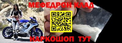 кокс Балашиха
