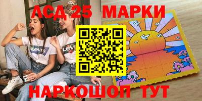 кокс Балашиха