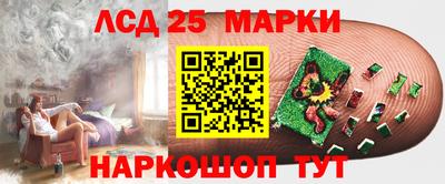 кокс Балашиха