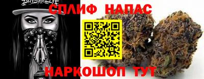 гашиш Балаково