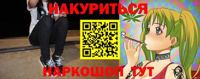 ECSTASY Будённовск