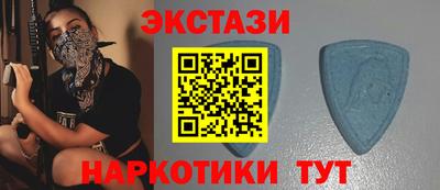 кокс Балашиха