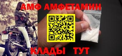 гашиш Балаково