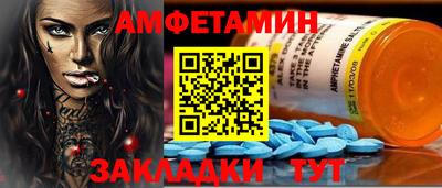 гашиш Балаково