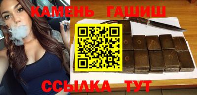 кокс Балашиха