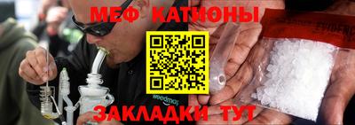 гашиш Балаково