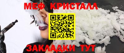 гашиш Балаково