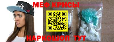 гашиш Балаково
