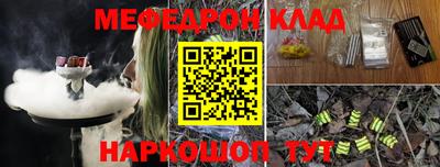 сатива Балахна
