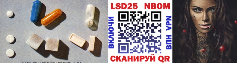 Лсд 25 экстази ecstasy  Гагарин 