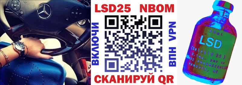 omg сайт  Гагарин  Наркотические марки 1,8мг 